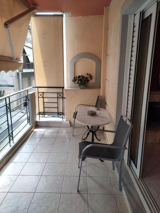Το Σπίτι Της Περσεφόνης Apartment Atena Exterior foto